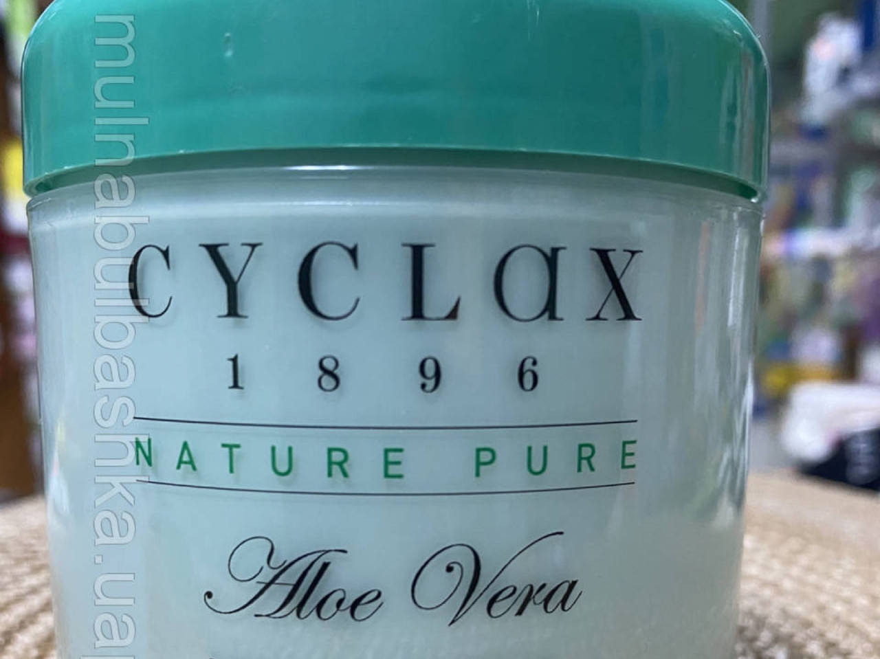 Крем для лица и тела Cyclax Aloe Vera Revitalising Cream Восстанавливающий 300мл (5000444014903)
Крем для лица и тела Cyclax Aloe Vera Revitalising Cream Восстанавливающий 300мл (5000444014903)