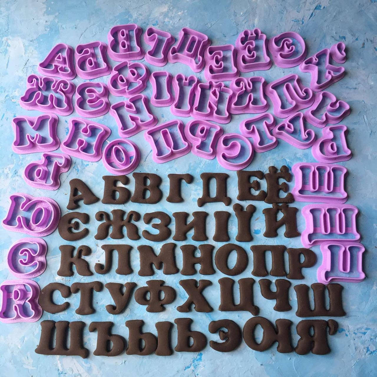 Вирубки для пряників "Алфавіт #1 3см" / Вырубки - формочки для пряников "Алфавит #1 3см"
Вирубки для пряників "Алфавіт #1 3см" / Вырубки - формочки для пряников "Алфавит #1 3см"