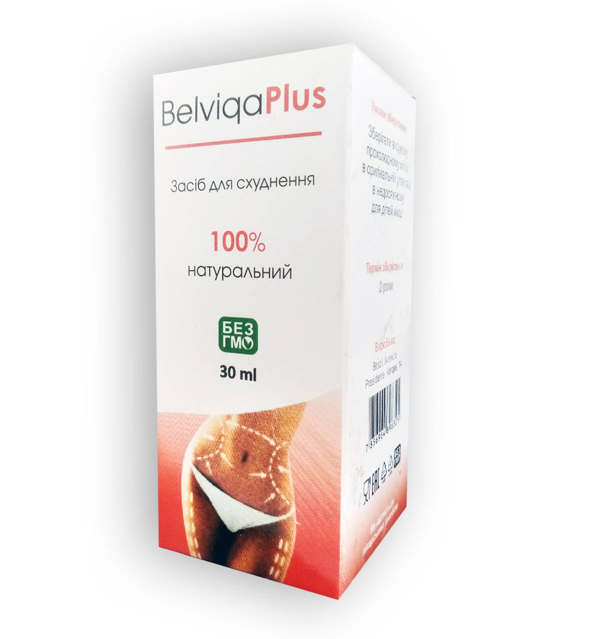 Belviqa Plus - Капли для похудения (Белвиква Плюс),Избавление от 5-10 килограммов в течение курса
Belviqa Plus - Капли для похудения (Белвиква Плюс),Избавление от 5-10 килограммов в течение курса