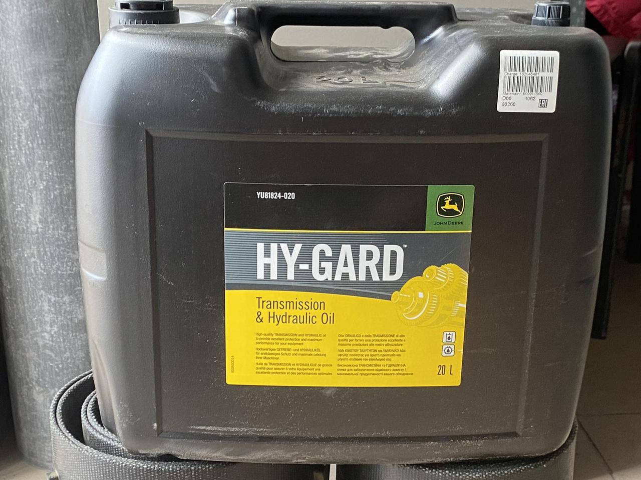 Масло гидротрансмиссионное HY-GARD J20C /20л/ John Deere (гидравлическое-трансмиссонное)
Масло гидротрансмиссионное HY-GARD J20C /20л/ John Deere (гидравлическое-трансмиссонное)