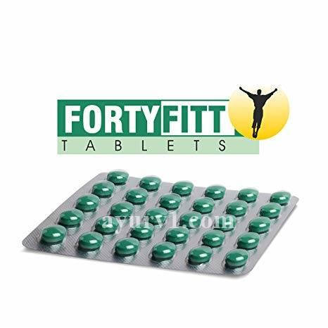 Фортифит, Чарак - улучшает память, интеллект и поднимает настроение, Fortyfitt, Charak, 30 tab
Фортифит, Чарак - улучшает память, интеллект и поднимает настроение, Fortyfitt, Charak, 30 tab