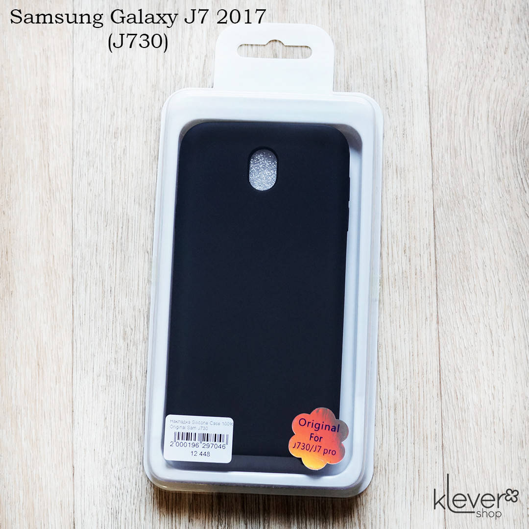 Soft-touch чехол жидкий силикон для Samsung Galaxy J7 2017 (j730) (черный, микрофибра внутри)
Soft-touch чехол жидкий силикон для Samsung Galaxy J7 2017 (j730) (черный, микрофибра внутри)