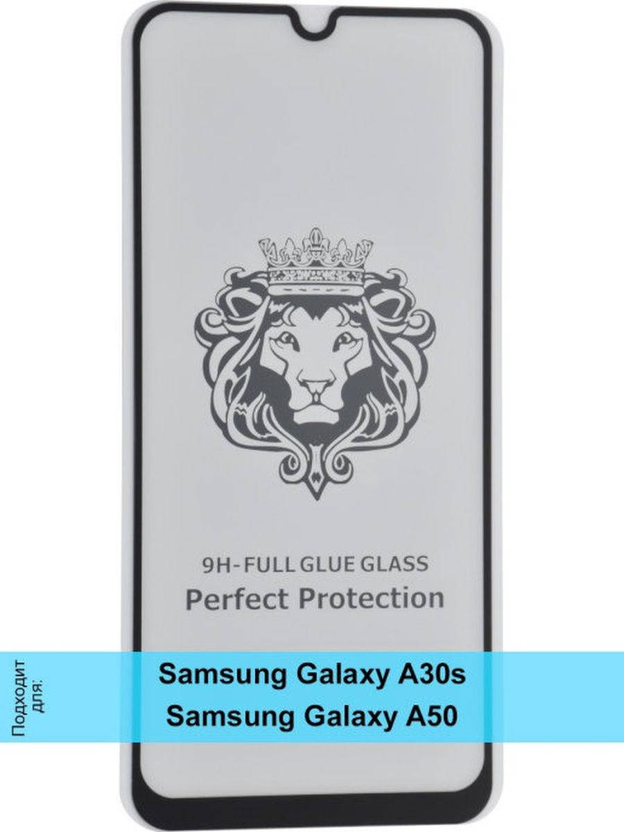 Защитное стекло для телефона Самсунг А30с \ Защитное стекло Samsung A30s (полная поклейка на весь экран), Черный
Защитное стекло для телефона Самсунг А30с \ Защитное стекло Samsung A30s (полная поклейка на весь экран), Черный