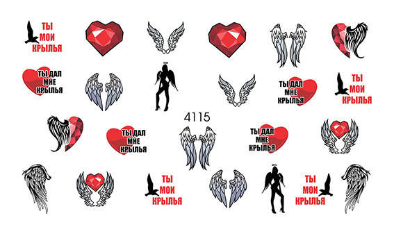 Водный Слайдер дизайн фото дизайн плоский для ногтей с яркой печатью, Разные цвета
Водный Слайдер дизайн фото дизайн плоский для ногтей с яркой печатью, Разные цвета