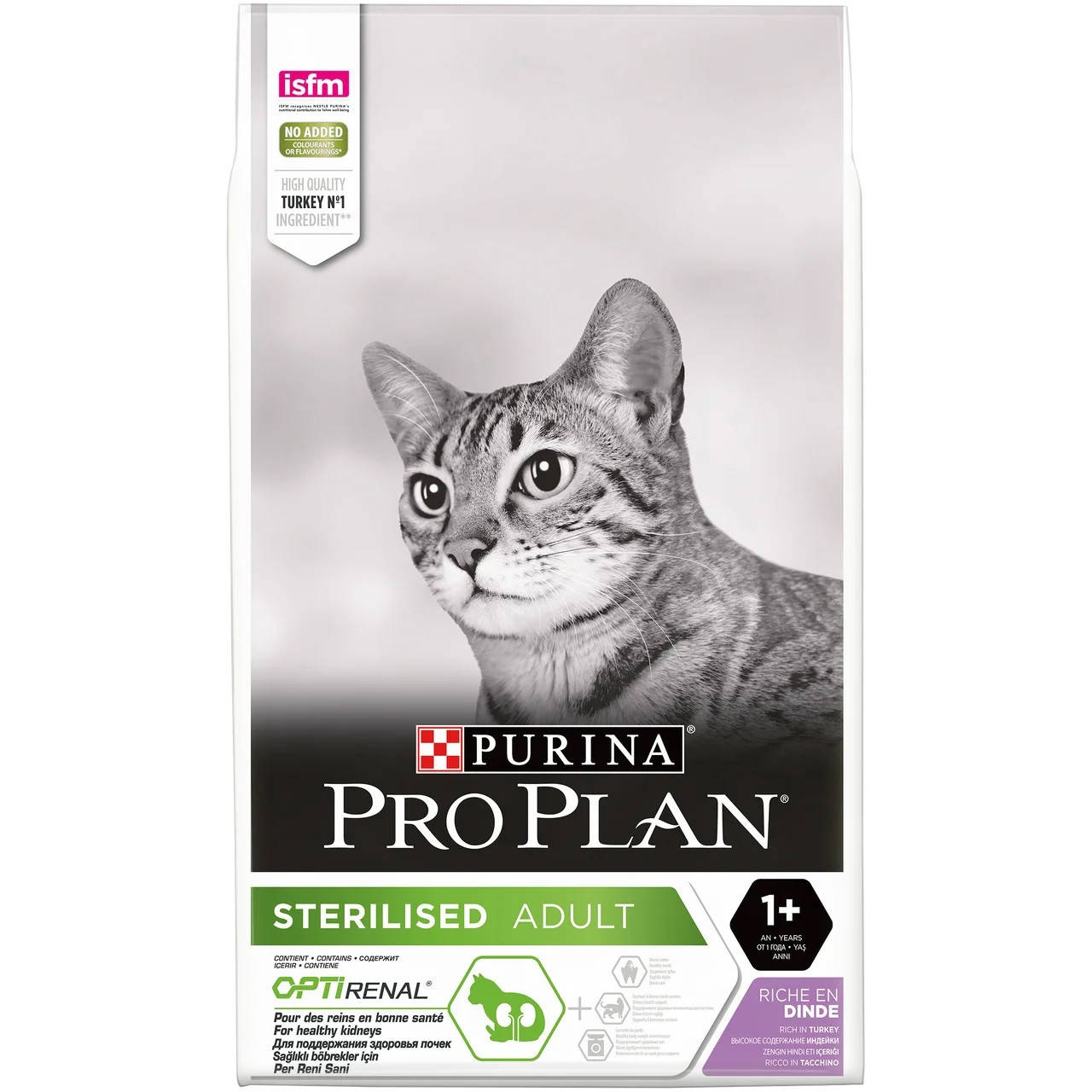 Корм Pro Plan Sterilised 10 кг для кастрированных котов и стерилизованных кошек с индейкой
Корм Pro Plan Sterilised 10 кг для кастрированных котов и стерилизованных кошек с индейкой