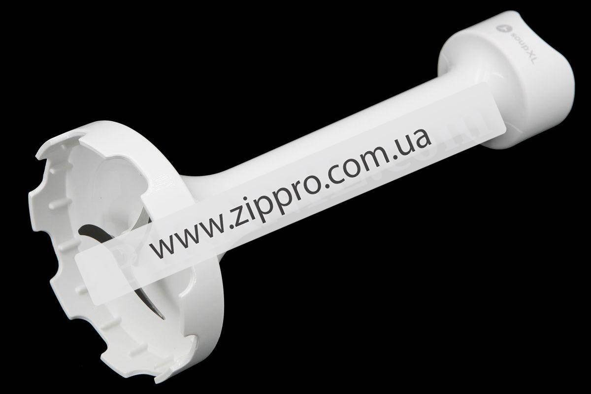 Ножка блендера Kenwood HB710 / HB711 / HB712 - KW712962