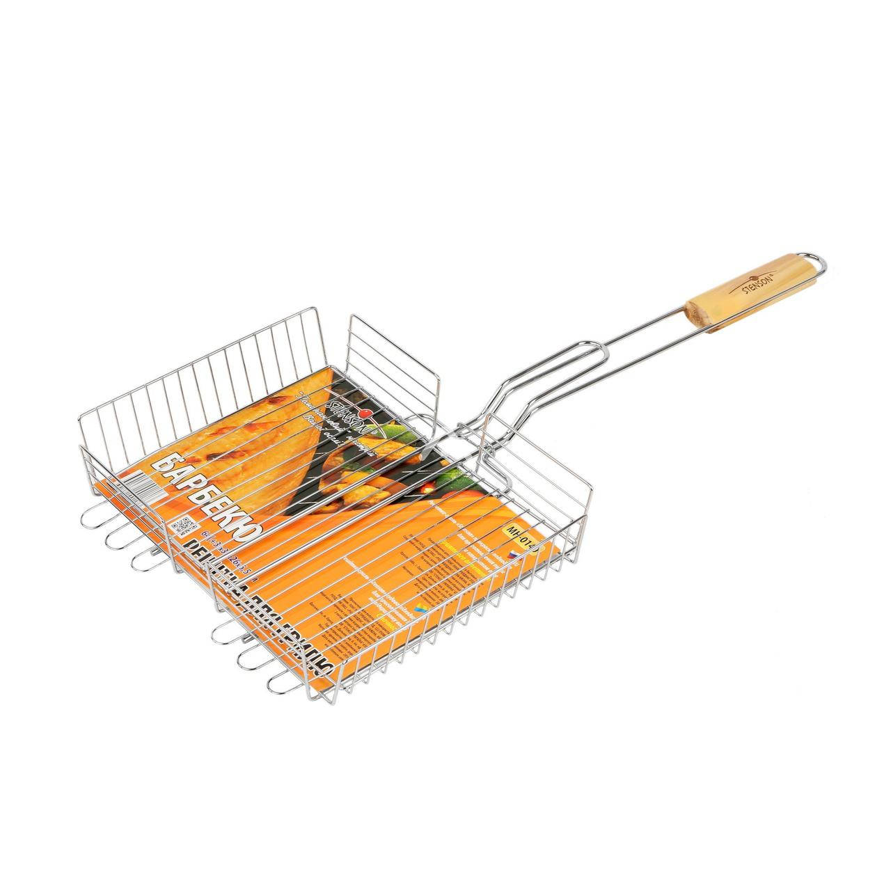 Решетка гриль "Барбекю" (58 * 34 * 22 см) МН-0160
Решетка гриль "Барбекю" (58 * 34 * 22 см) МН-0160