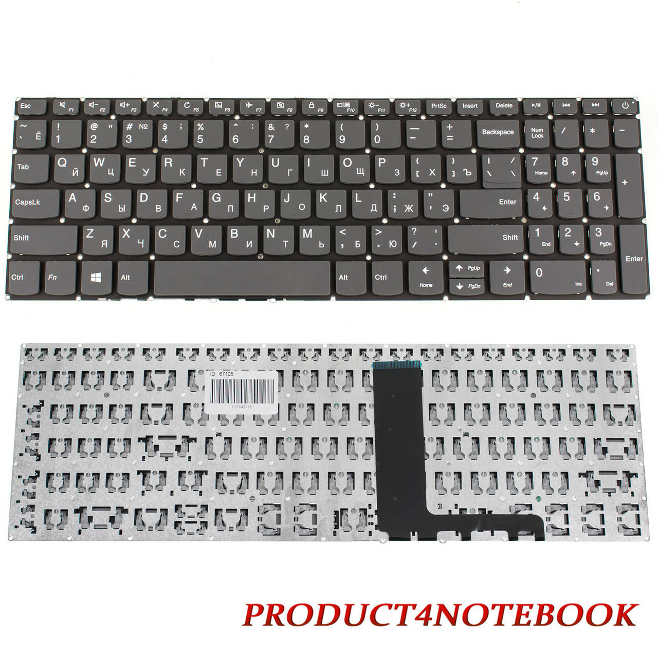 Клавиатура Lenovo Ideapad 320-15ABR Lenovo 320-15AST 320-15IGM 320-15IAP 320-15IKB 320-15ISK 320-17ABR
Клавиатура Lenovo Ideapad 320-15ABR Lenovo 320-15AST 320-15IGM 320-15IAP 320-15IKB 320-15ISK 320-17ABR