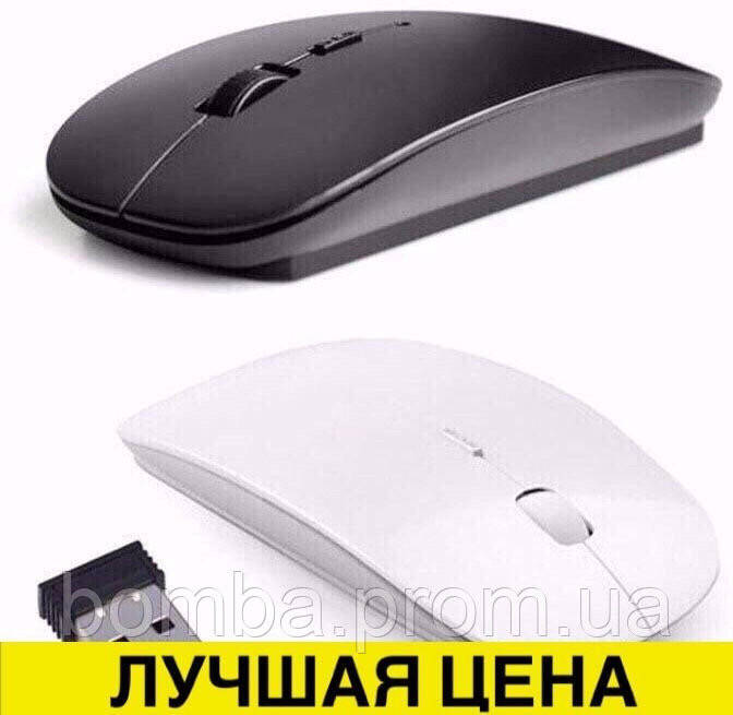Компьютерная Мышка беспроводная bluetooth мышь для Ноутбука apple радио блютус bluetooth
Компьютерная Мышка беспроводная bluetooth мышь для Ноутбука apple радио блютус bluetooth