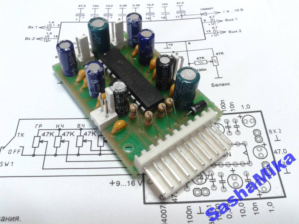 Стереорегулятор громкости, тембра, баланса LM1036
Стереорегулятор громкости, тембра, баланса LM1036