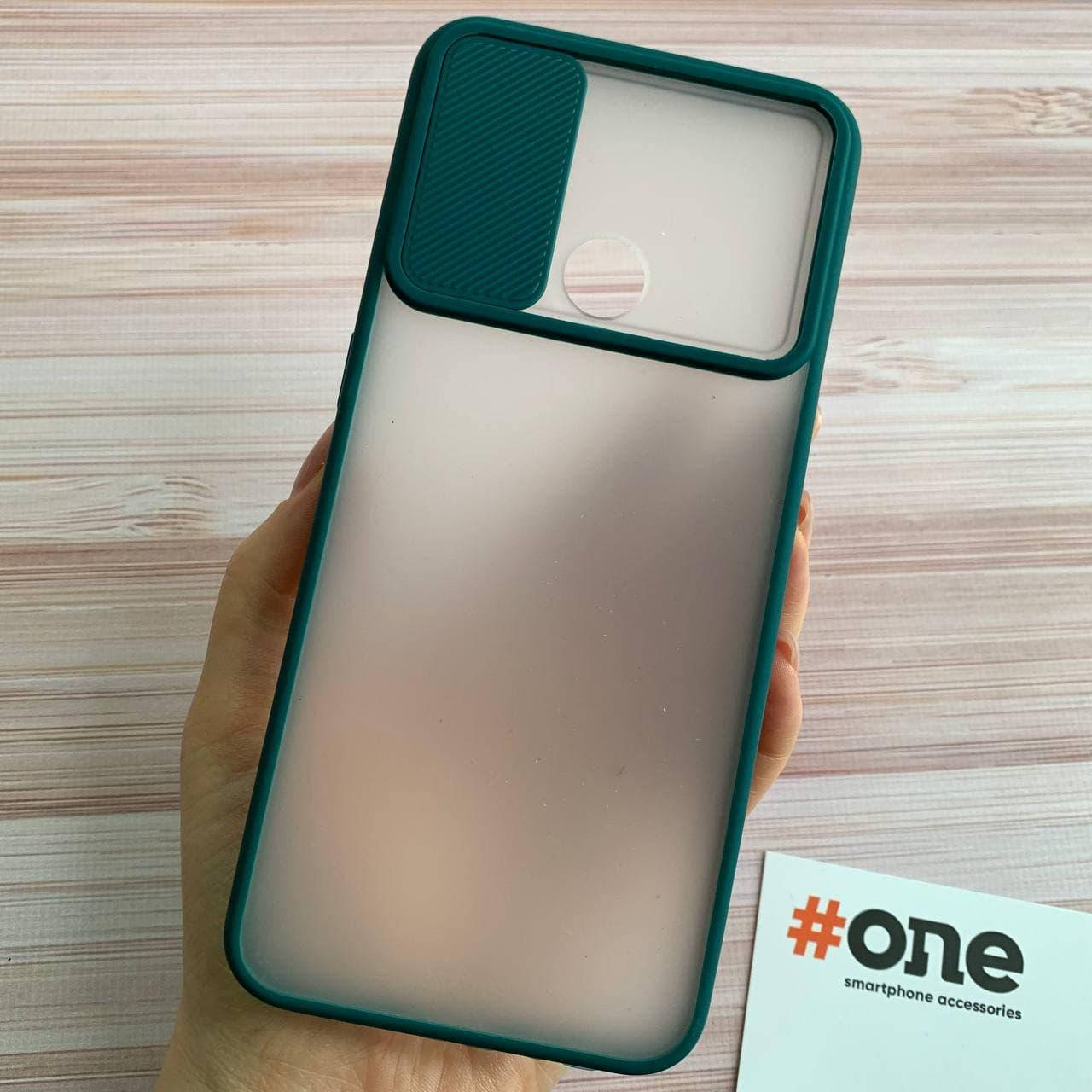 Чехол для Oppo A53 со шторкой для камеры плотный чехол на телефон оппо а53 зеленый Cur, Зелёный
Чехол для Oppo A53 со шторкой для камеры плотный чехол на телефон оппо а53 зеленый Cur, Зелёный