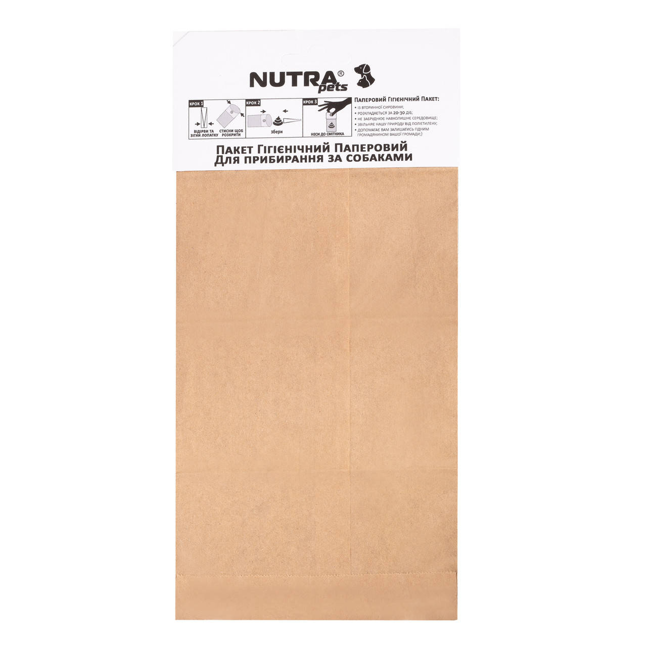 Пакет Гигиенический Бумажный Для Уборки За Собаками 100 шт/уп NPB100 
Пакет Гигиенический Бумажный Для Уборки За Собаками 100 шт/уп NPB100