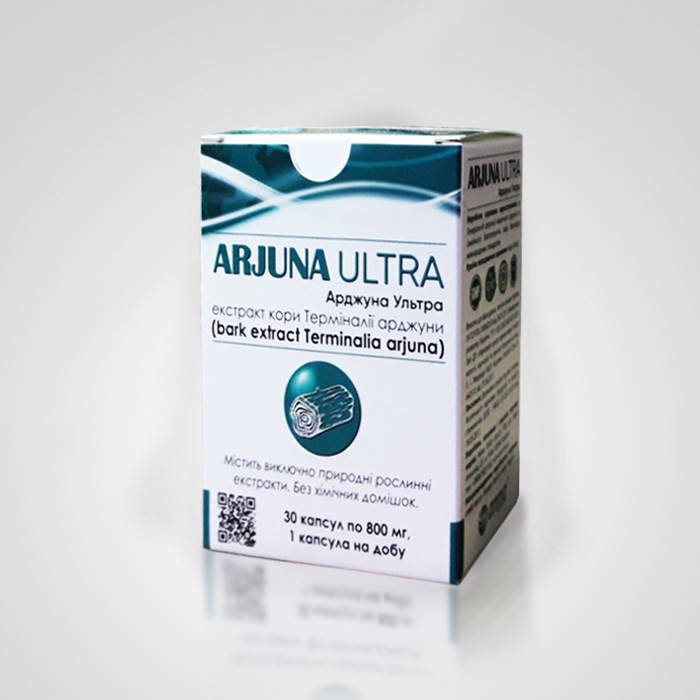 Арджуна ультра 
Арджуна ультра