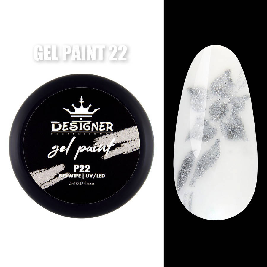 Гель - краска Gel Paint Designer Professional (Дизайнер Профессионал) no wipe, 5 мл. Серебро 22
Гель - краска Gel Paint Designer Professional (Дизайнер Профессионал) no wipe, 5 мл. Серебро 22