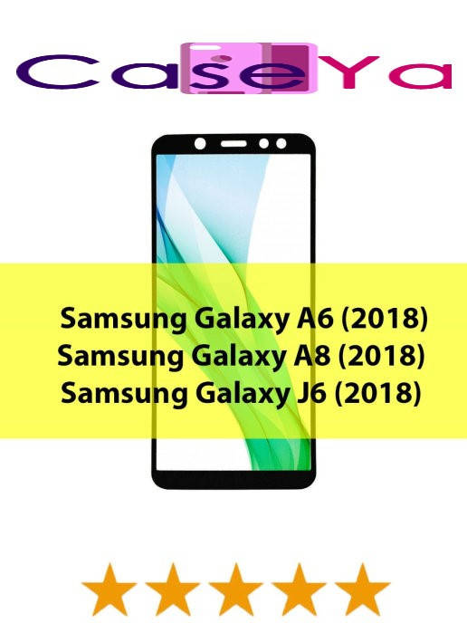 Защитное стекло для телефона Samsung A8 \ Защитное стекло Самсунг А8 (полная поклейка на весь экран), Черный
Защитное стекло для телефона Samsung A8 \ Защитное стекло Самсунг А8 (полная поклейка на весь экран), Черный