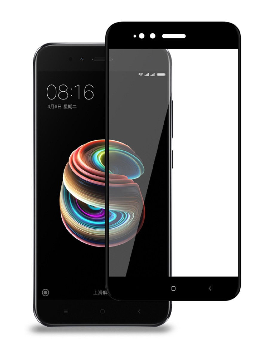 Защитное стекло для телефона Xiaomi MI A1 / стекло защитное на ми а1 / 3D стекло для mi a1 (full glue), Черный
Защитное стекло для телефона Xiaomi MI A1 / стекло защитное на ми а1 / 3D стекло для mi a1 (full glue), Черный