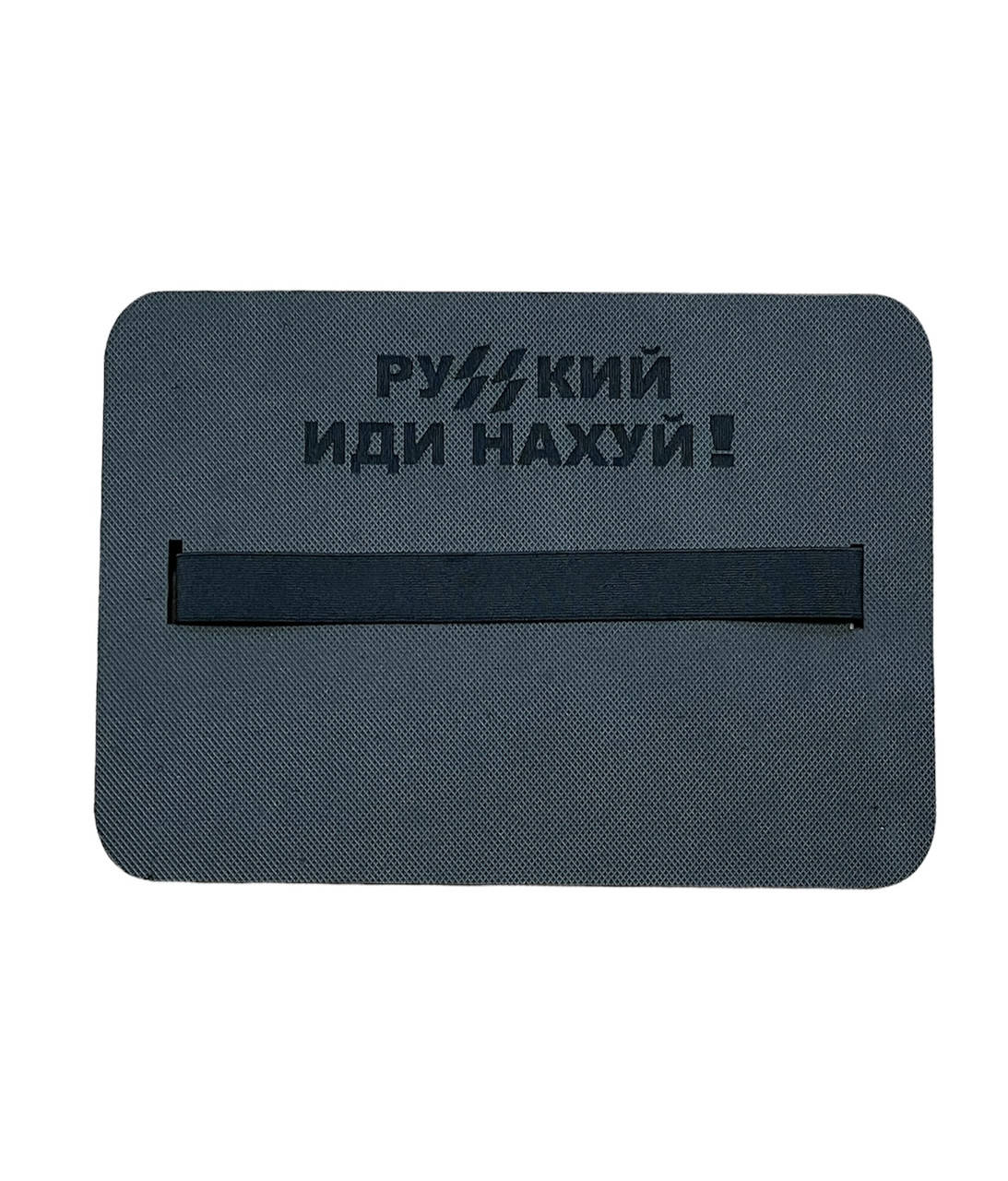 Туристичне сидіння з гравіюванням, 25х30 см, EVA, чорне, т. 10 мм, виробник Украина TERMOIZOL®, Серый
Туристичне сидіння з гравіюванням, 25х30 см, EVA, чорне, т. 10 мм, виробник Украина TERMOIZOL®, Серый