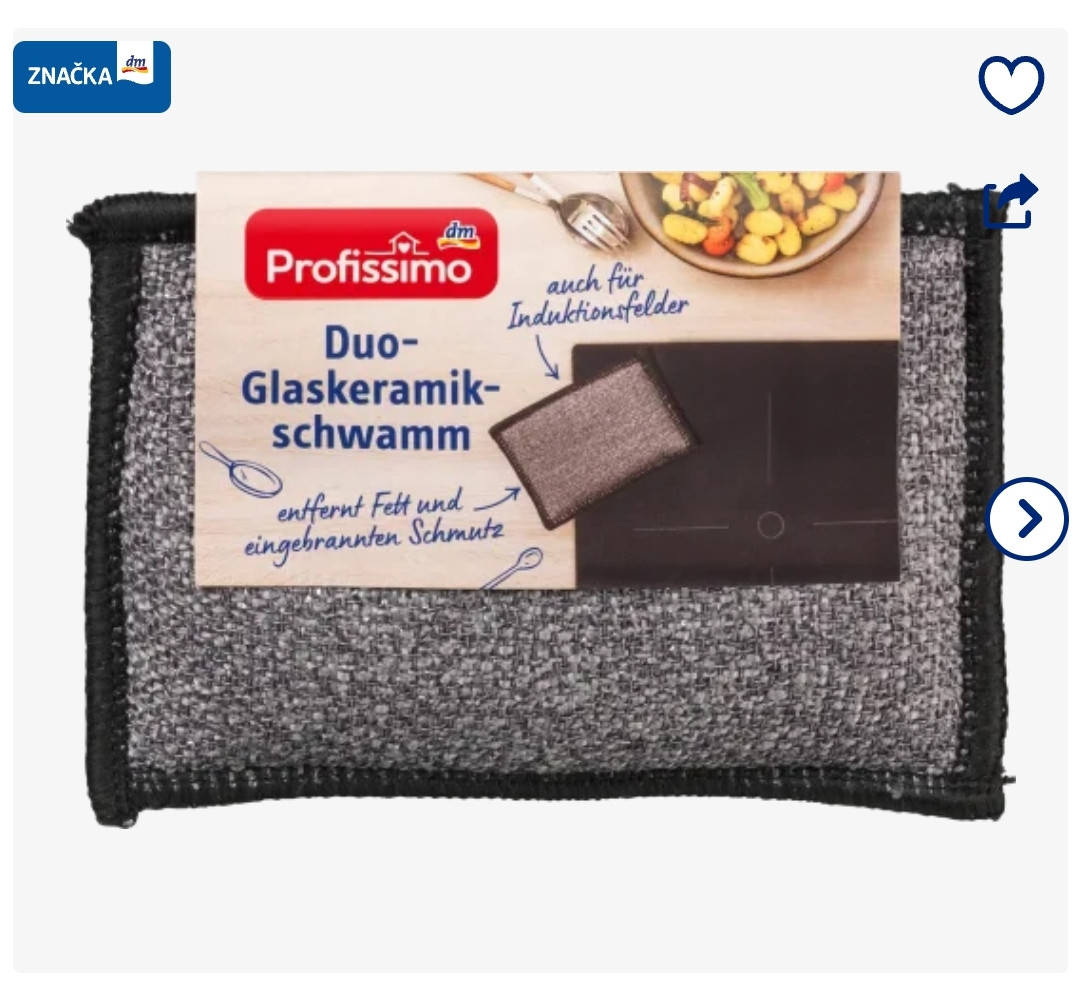 Profissimo Glaskeramik губка для стеклокерамики 1шт.