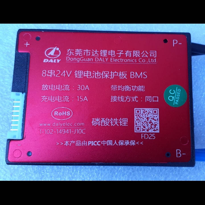 BMS LIFE 8S/30A 24V( 29.2) общий порт заряда
BMS LIFE 8S/30A 24V( 29.2) общий порт заряда