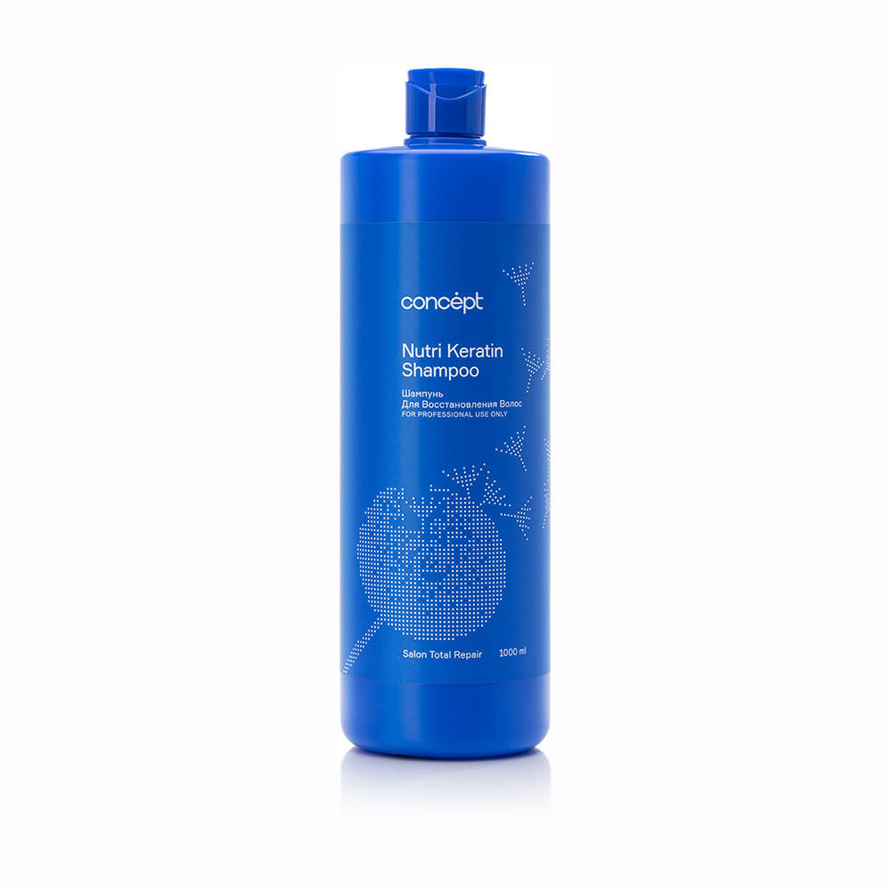Восстанавливающий шампунь для волос с кератином Concept Salon Total Repair Nutri Keratin
Восстанавливающий шампунь для волос с кератином Concept Salon Total Repair Nutri Keratin
