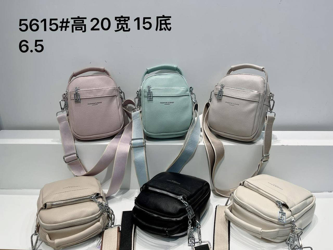 Сумочка женская стильная на молнии с карманом и длинным ремешком 20*15 см в разных цветах Mark, Разные цвета
Сумочка женская стильная на молнии с карманом и длинным ремешком 20*15 см в разных цветах Mark, Разные цвета