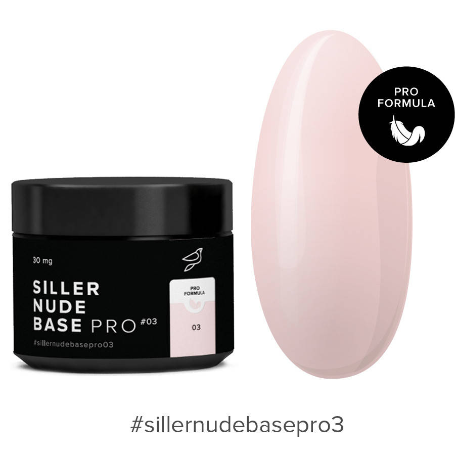 База Siller Nude Base Pro №3, 30мл
База Siller Nude Base Pro №3, 30мл