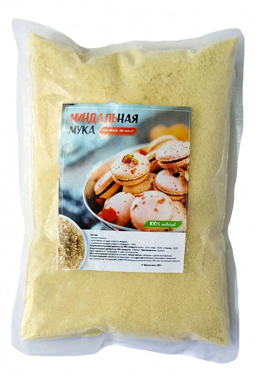 Миндальная мука 3 кг Украина
Миндальная мука 3 кг Украина