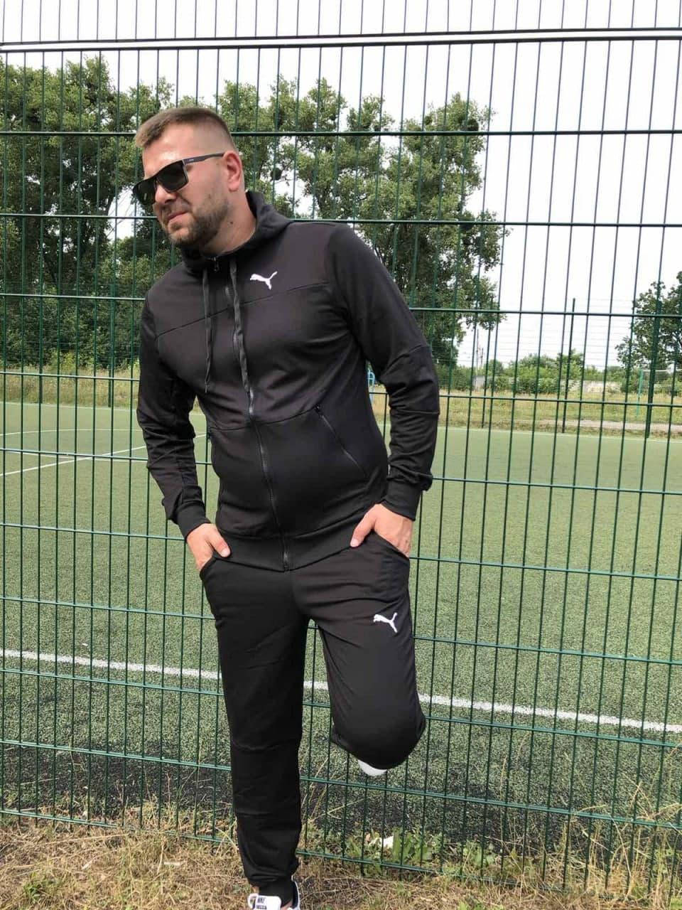 Спортивный костюм Puma пума (штаны+кофта), весенний спортивный костюм, чоловічий спортивний костюм, Черный
Спортивный костюм Puma пума (штаны+кофта), весенний спортивный костюм, чоловічий спортивний костюм, Черный