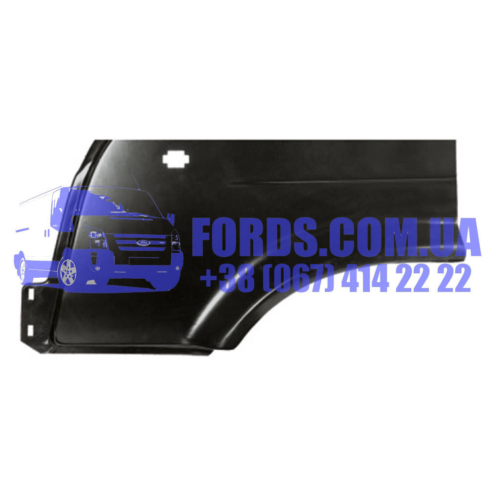 Крыло переднее FORD TRANSIT 1994-2000 (Турбо Левое Половина) (99VT16006AB/99VT16006AB/TRS100L) UMAY
Крыло переднее FORD TRANSIT 1994-2000 (Турбо Левое Половина) (99VT16006AB/99VT16006AB/TRS100L) UMAY