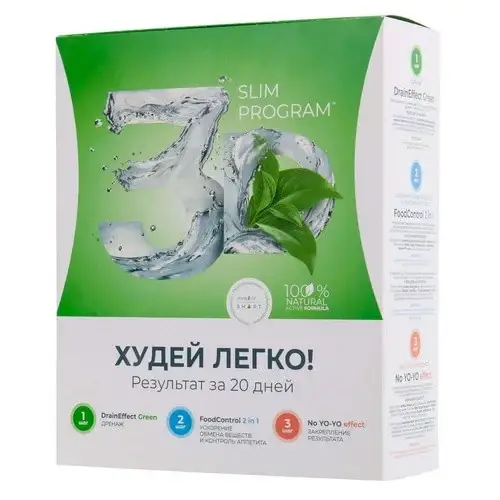 Быстро похудеть за 20 дней 3D Slim NL енерджи слим 3Д Худей легко программа 3 шага сбросить вес энерджи диета
Быстро похудеть за 20 дней 3D Slim NL енерджи слим 3Д Худей легко программа 3 шага сбросить вес энерджи диета