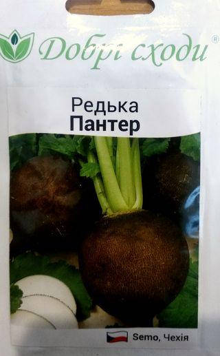 Семена редьки Пантер 3г ТМ ДОБРІ СХОДИ 
Семена редьки Пантер 3г ТМ ДОБРІ СХОДИ