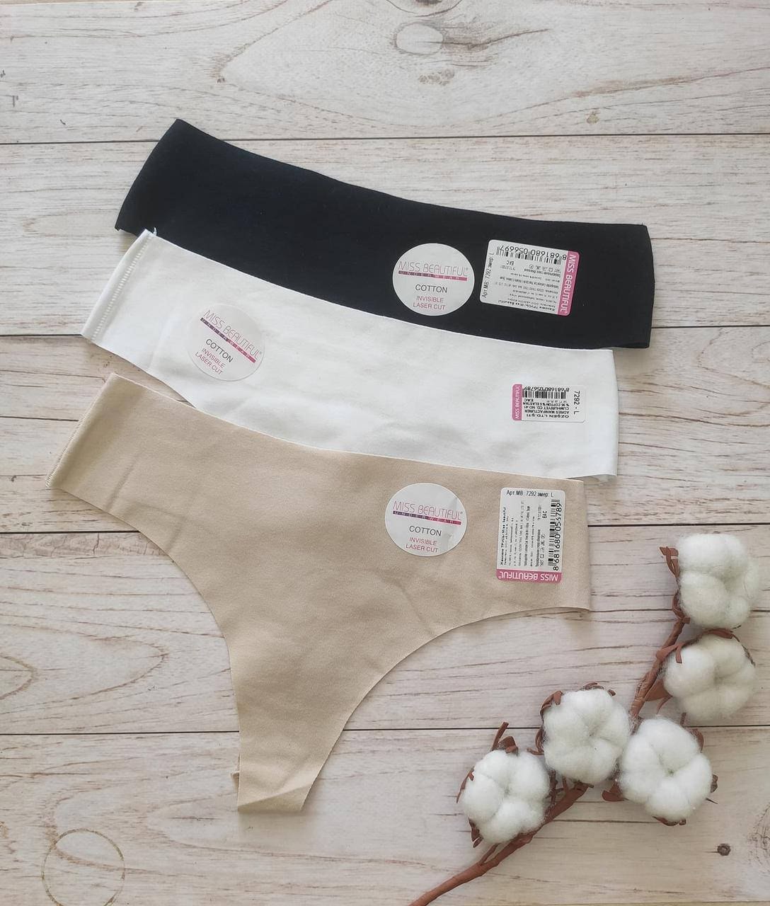 Трусики стринги однотонные бесшовные Размер L XL производство Турция Упаковка 3 штуки хлопок
Трусики стринги однотонные бесшовные Размер L XL производство Турция Упаковка 3 штуки хлопок