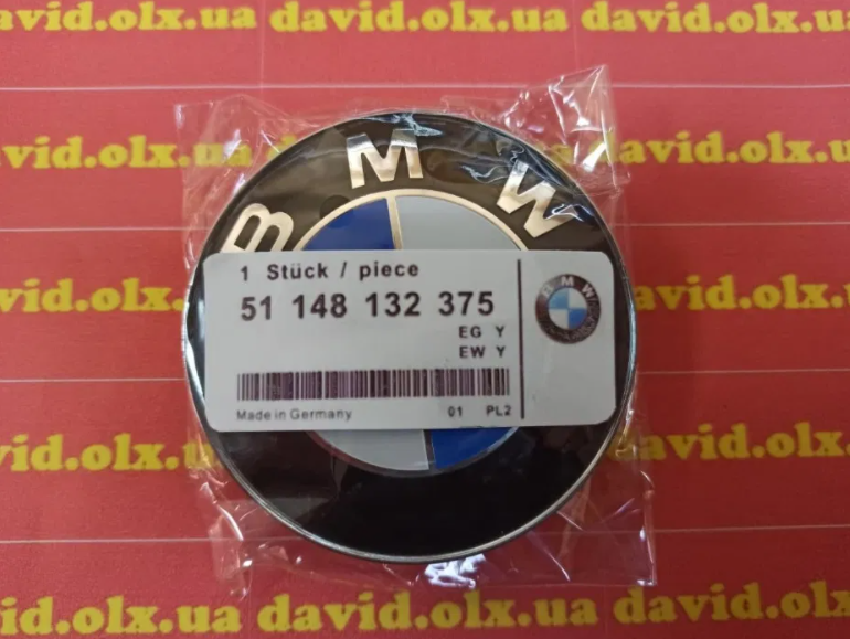 Емблема BMW БМВ 82 мм значок бмв/bmw 3-я 5-я серия E39 E53 E60 E46 E36 E34 E90 E65 E66 E70
Емблема BMW БМВ 82 мм значок бмв/bmw 3-я 5-я серия E39 E53 E60 E46 E36 E34 E90 E65 E66 E70