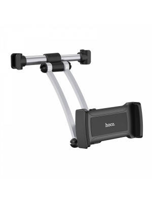Автодержатель Hoco CA62 Handsome aluminum rear pillow in-car holder Silver-Black, Серебристый
Автодержатель Hoco CA62 Handsome aluminum rear pillow in-car holder Silver-Black, Серебристый