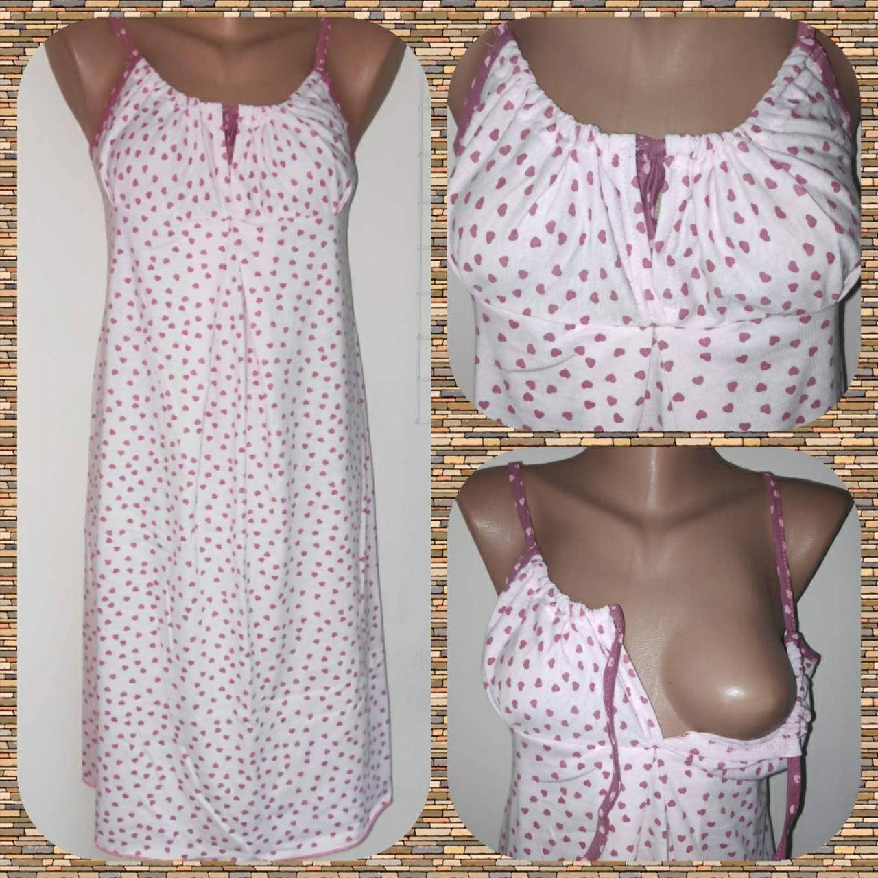 Ночнушка в роддом для беременных и кормления грудью хлопок
Ночнушка в роддом для беременных и кормления грудью хлопок