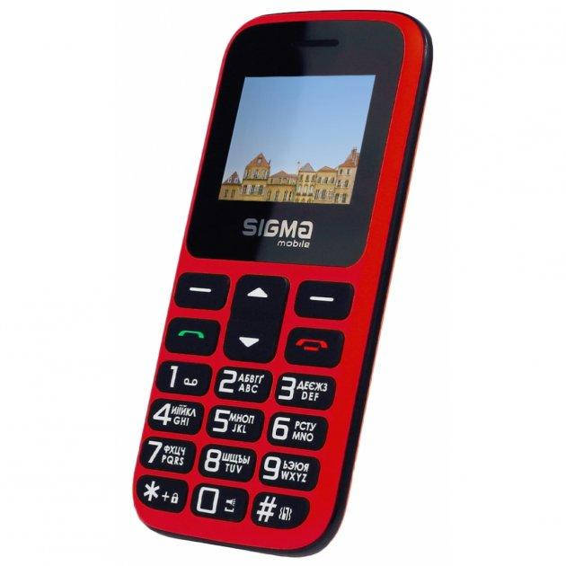 Кнопочный телефон с мощной батареей для пожилых людей Sigma mobile Comfort 50 HIT2020 Red Предоплата 100%, Красный
Кнопочный телефон с мощной батареей для пожилых людей Sigma mobile Comfort 50 HIT2020 Red Предоплата 100%, Красный