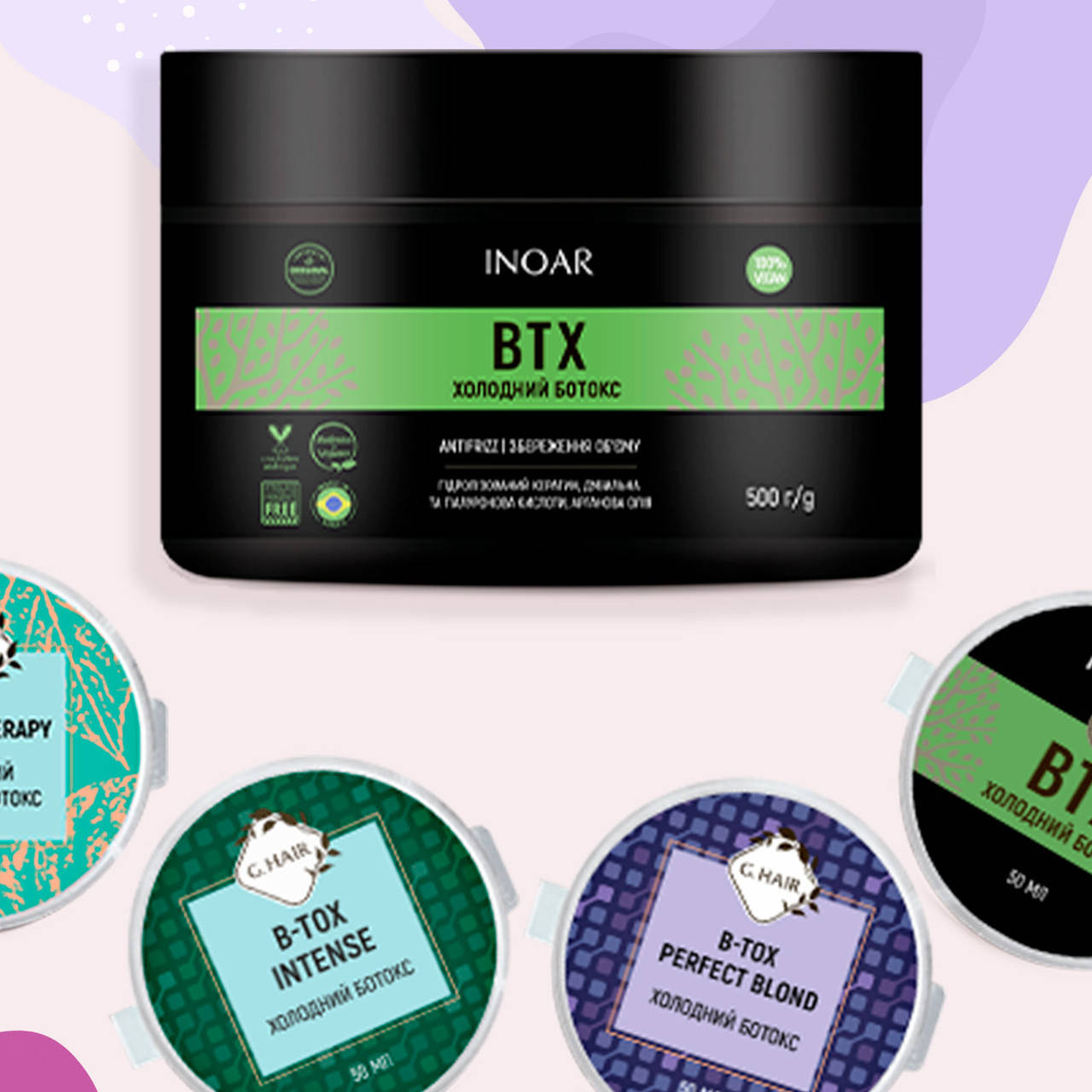 Укрепление волос Ботекс Inoar BTX, Inoar BTX masc antifrizz redut, 500 g Inoar BTX + 2 тестера 50 мл
Укрепление волос Ботекс Inoar BTX, Inoar BTX masc antifrizz redut, 500 g Inoar BTX + 2 тестера 50 мл