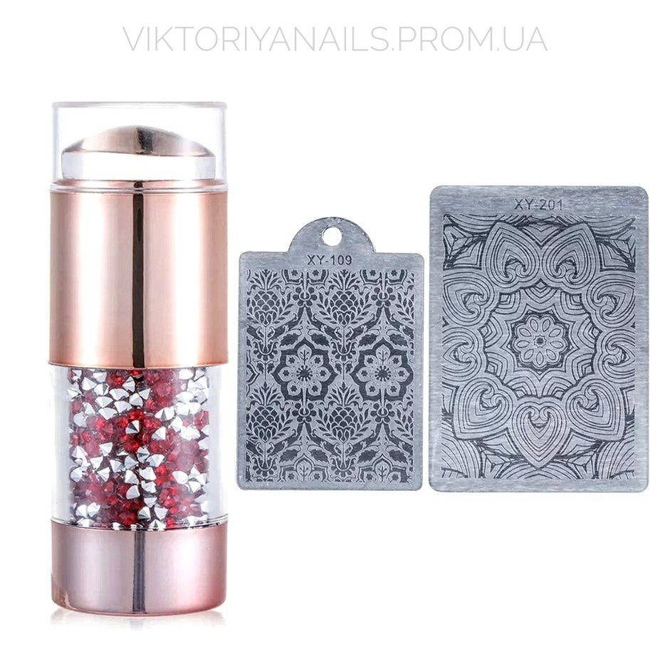 Двойной штамп для стемпинга с фианитами, красный
Двойной штамп для стемпинга с фианитами, красный
