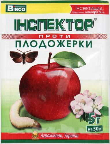 Инсектицид ИНСПЕКТОР против плодожорки 5 г Агрохимпак.
Инсектицид ИНСПЕКТОР против плодожорки 5 г Агрохимпак.