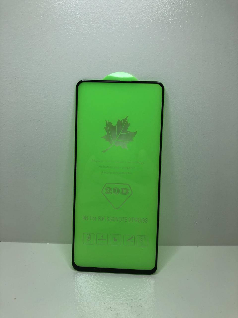 Ударопрочное стекло на Xiaomi Redmi Note 9 Pro Max на весь экран/захисне скло глянцевое закаленное, Прозрачный
Ударопрочное стекло на Xiaomi Redmi Note 9 Pro Max на весь экран/захисне скло глянцевое закаленное, Прозрачный