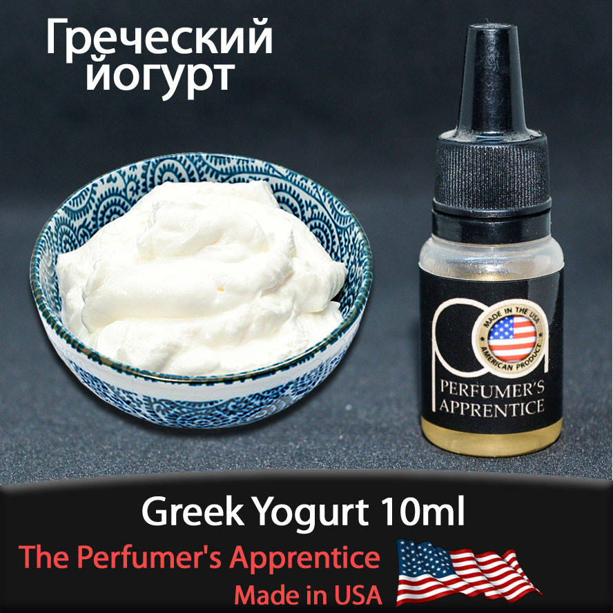 Ароматизатор TPA (TFA) "Greek Yogurt" (Греческий Йогурт) 10мл
Ароматизатор TPA (TFA) "Greek Yogurt" (Греческий Йогурт) 10мл