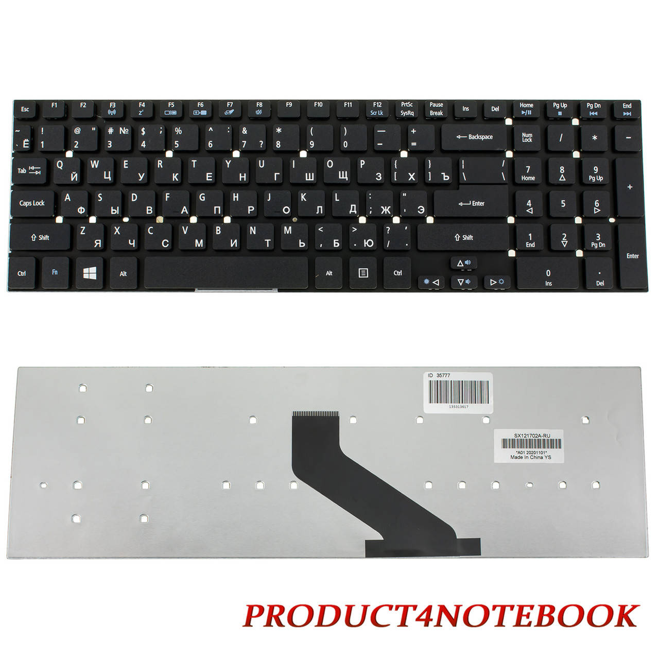 Клавиатура Acer Aspire 5755 Acer 5755G 5830G 5830T 5830TG E1-510 E1-510P E1-522 E1-522G E1-530 E1-530G E1-532
Клавиатура Acer Aspire 5755 Acer 5755G 5830G 5830T 5830TG E1-510 E1-510P E1-522 E1-522G E1-530 E1-530G E1-532