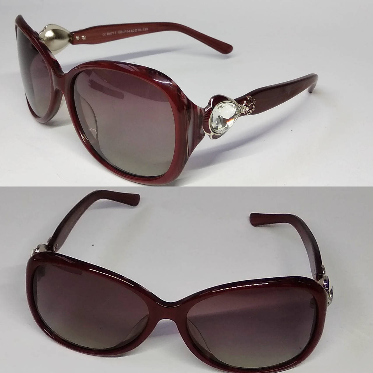 Солнцезащитные очки, Коричневый 
Солнцезащитные очки, Коричневый