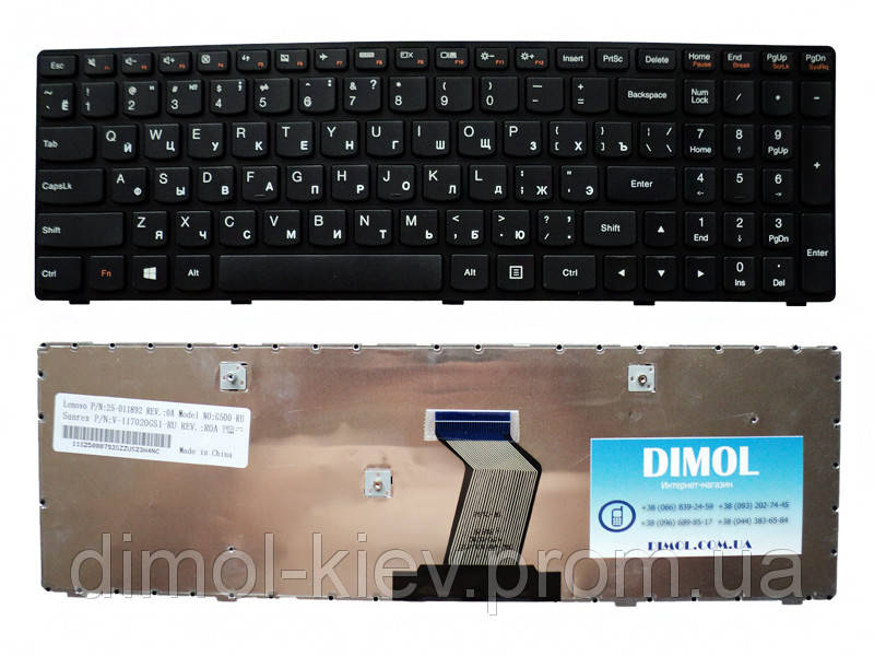 Оригинальная клавиатура для ноутбука LENOVO G500, G505, G510, G700, G710, rus, black, Черный
Оригинальная клавиатура для ноутбука LENOVO G500, G505, G510, G700, G710, rus, black, Черный