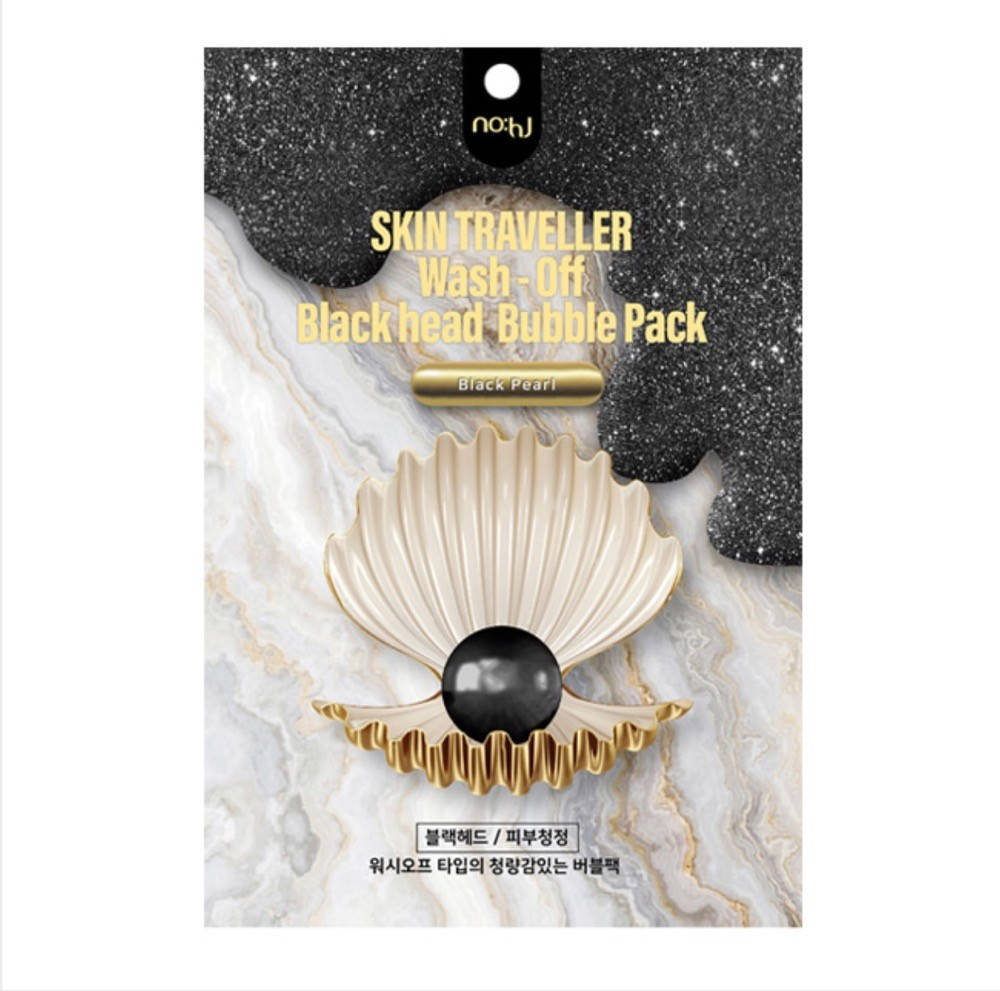 Смываемая маска против черных точек NOHJ Skin Traveller Wash-Off Black Head Bubble Pack Blaсk Pearl
Смываемая маска против черных точек NOHJ Skin Traveller Wash-Off Black Head Bubble Pack Blaсk Pearl