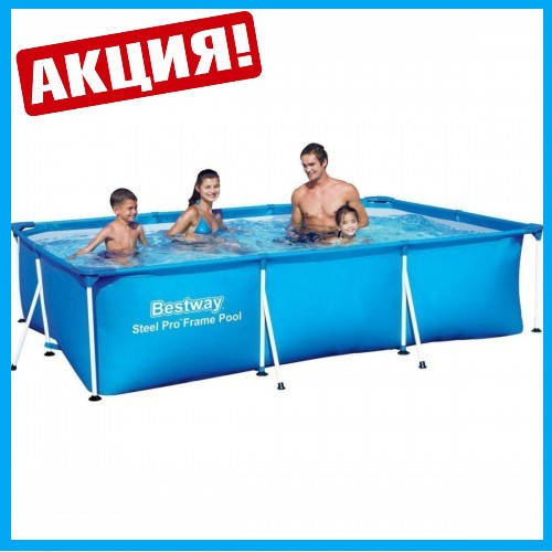 Каркасный прямоугольный бассейн Bestway 56404 |300 x 201 x 66 см| 3300 литров Синий Steel Pro Frame Pool
Каркасный прямоугольный бассейн Bestway 56404 |300 x 201 x 66 см| 3300 литров Синий Steel Pro Frame Pool