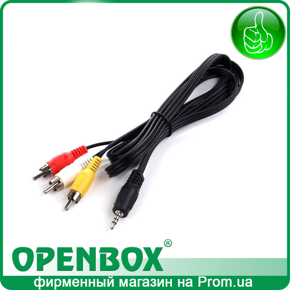 Кабель 3RCA - mini Jack для подключения к ТВ ресиверов Openbox S3 Mini, S3 Mini, S3 Micro, A4, A4 Pro
Кабель 3RCA - mini Jack для подключения к ТВ ресиверов Openbox S3 Mini, S3 Mini, S3 Micro, A4, A4 Pro
