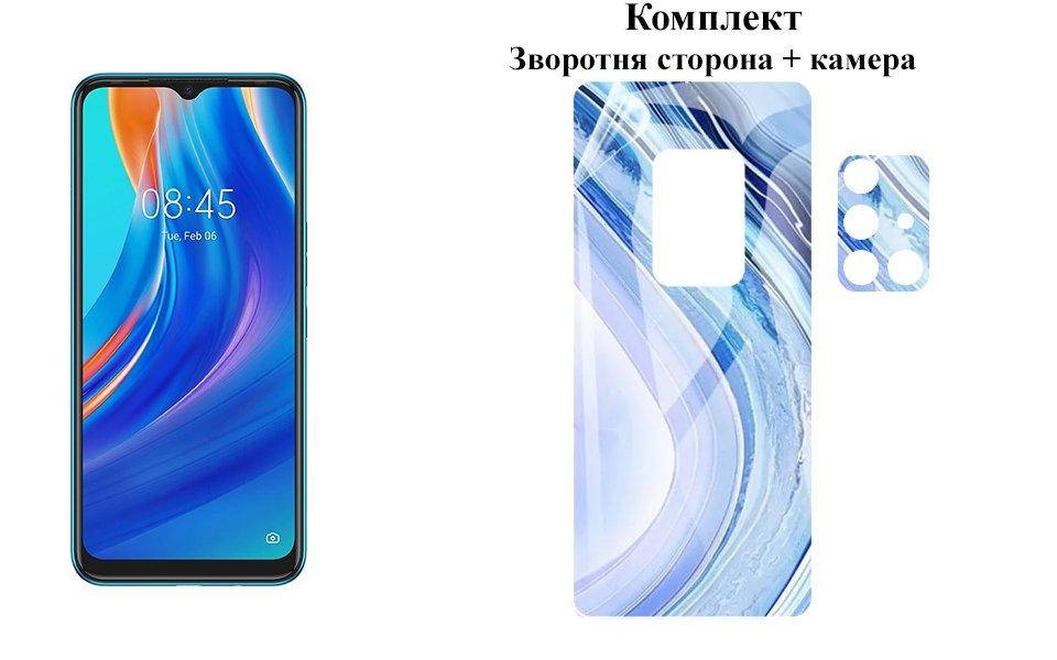 Защитная пленка ARMOR 3D для TECNO Spark 7 (KF6n) на заднюю сторону + камеру, Прозрачный
Защитная пленка ARMOR 3D для TECNO Spark 7 (KF6n) на заднюю сторону + камеру, Прозрачный