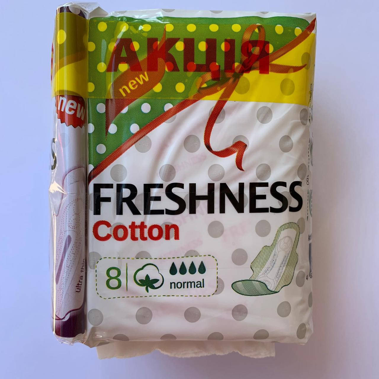 (48 20164700211)
(48 20164700211)