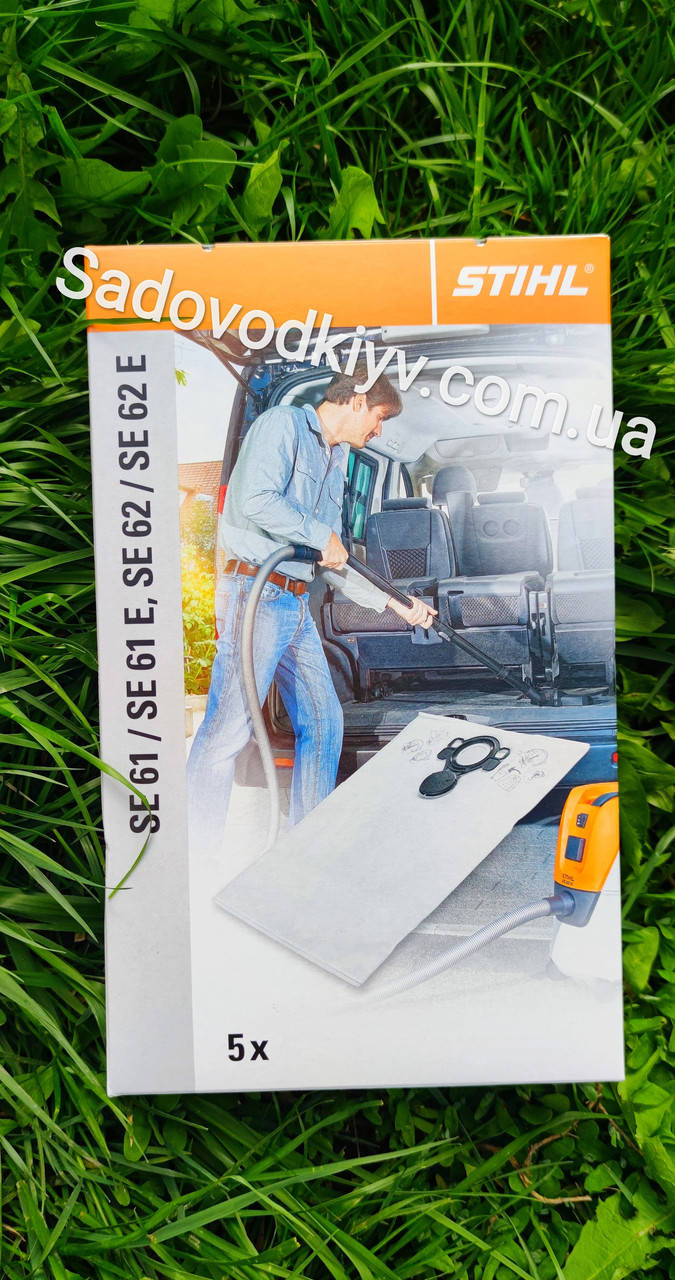 Фильтрующие мешки для пылесоса Stihl SE 62 (49015009004)